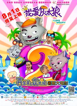 3d漫画资料